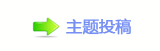 计算机先驱贝雷辛逝世：50年前发明复制粘贴功能 
